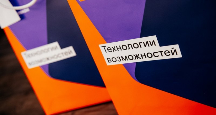 Почти шесть тысяч брянских абонентов «Ростелекома» выбрали комплексные пакетные предложения