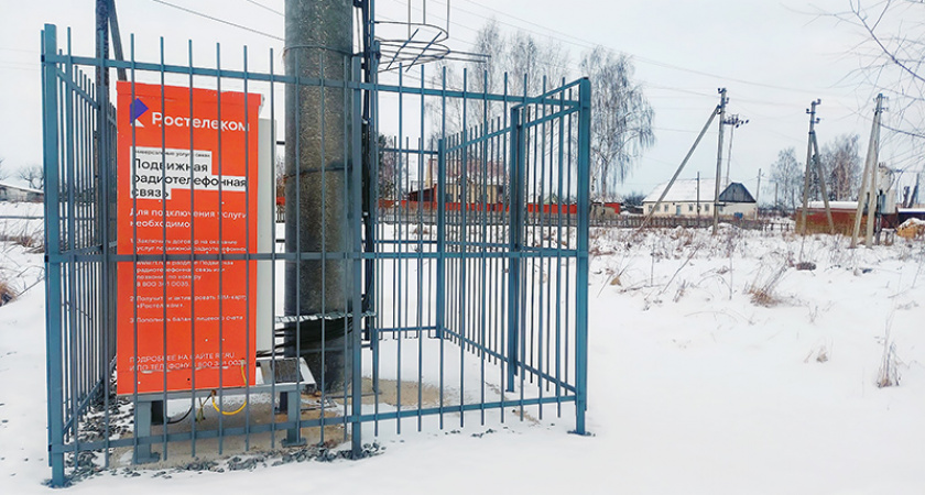 «Ростелеком» приступил в Брянской области к устранению цифрового неравенства 2.0