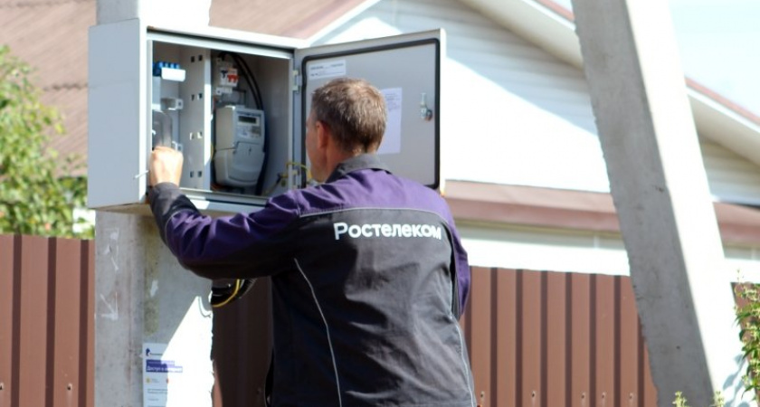 «Ростелеком» за полгода обеспечил доступом в интернет 30 малых населённых пунктов в Брянской области