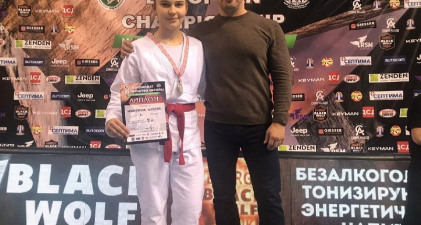 Брянская спортсменка стала победительницей первенства Европы по рукопашному бою