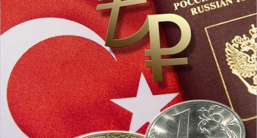 Россия и Турция договариваются о возможности россиян платить рублями в Анталье
