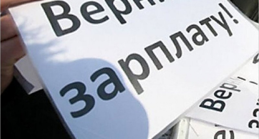 Персонал клинцовского рынка получил с помощью прокуратуры долги по зарплате