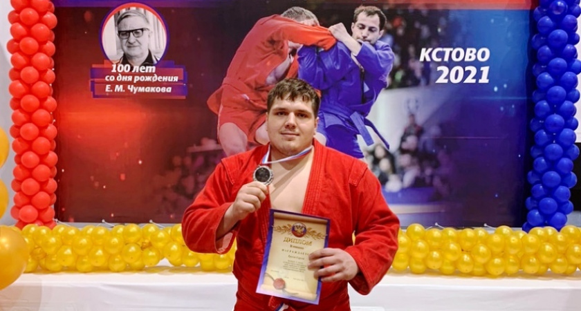 Брянский самбист стал вице-чемпионом России среди студентов