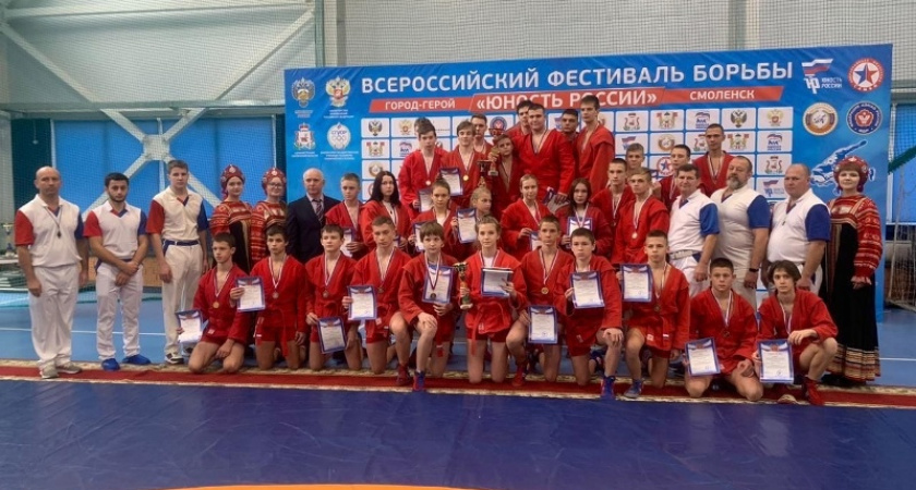 Брянские самбисты завоевали девять золотых медалей на «Юности России»