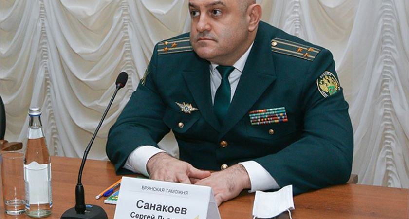 Ротация начальников Брянской таможни: Игоря Ерошина сменил Сергей Санакоев