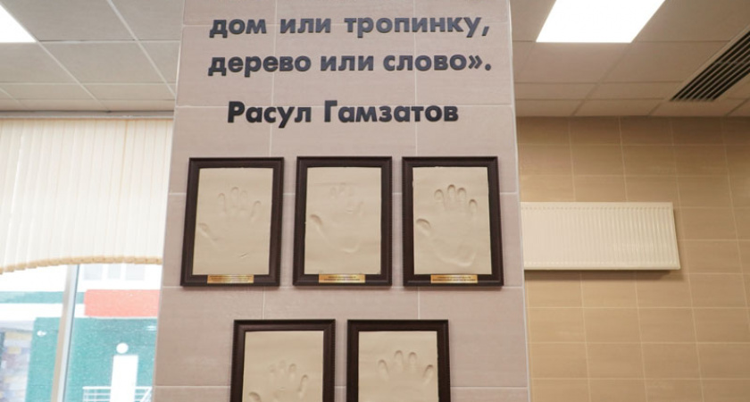 В Брянске торжественно открыли школу №72. С министром просвещения и секретарем Генсовета «Единой России»