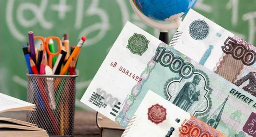 «Путинские» 10 тысяч не получили только 3% родителей брянских школьников