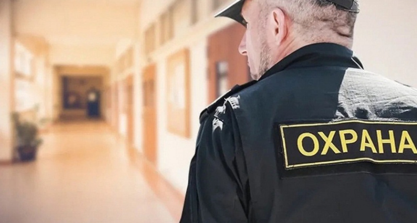 Школьным охранникам выдадут оружие и бронежилеты: новые стандарты вступят 1 января 2025 года