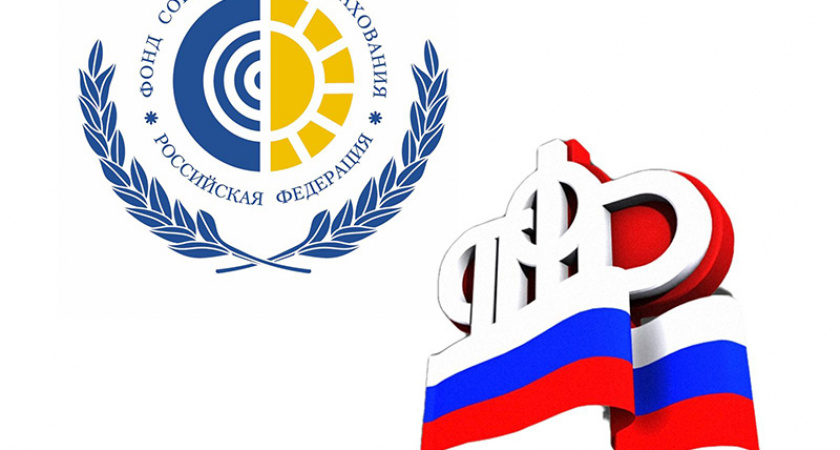 Клиентские офисы Социального фонда в Брянской области готовы к открытию