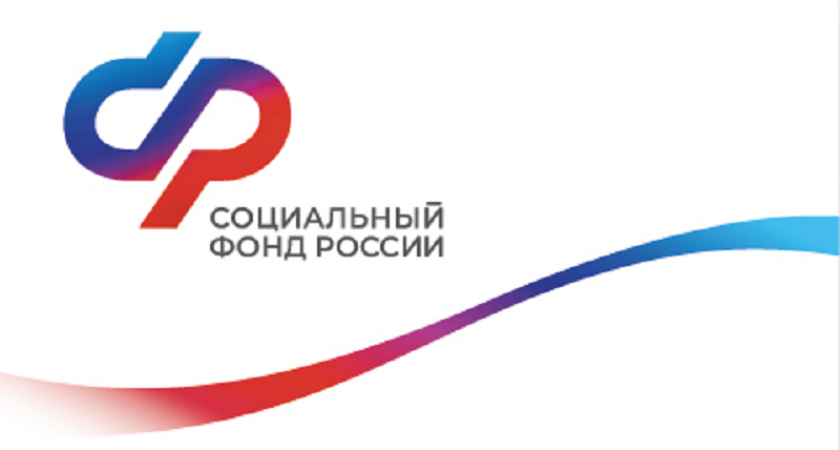 Брянские инвалиды с начала года получили по электронным сертификатам 7 тысяч средств реабилитации