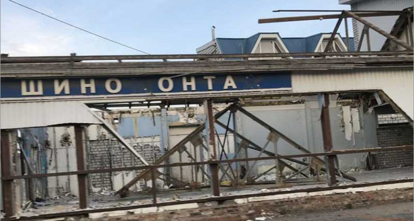 Шиномонтаж на Городищенском повороте сносится через полгода после решения суда