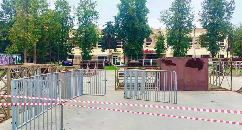 Скейт-площадку в Майском парке Брянска закрыли на ремонт и модернизацию