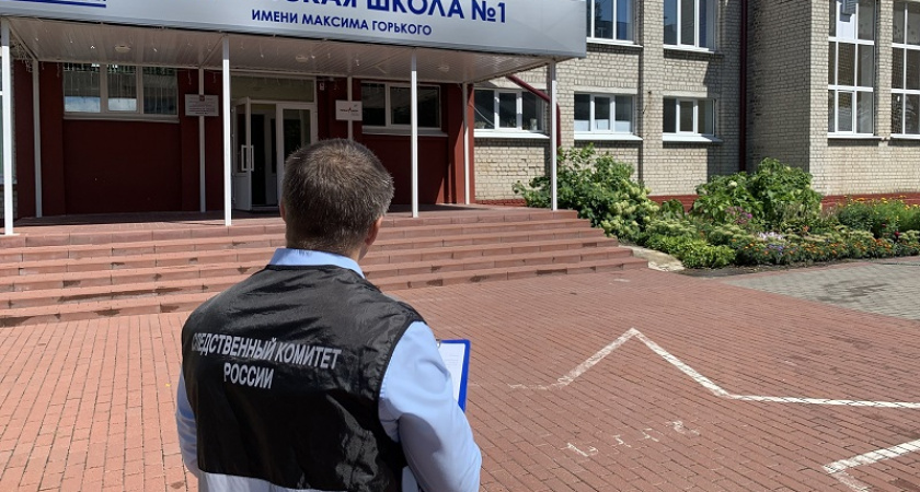 Директор навлинской школы попал в уголовное дело из-за неправильно сданного металлолома