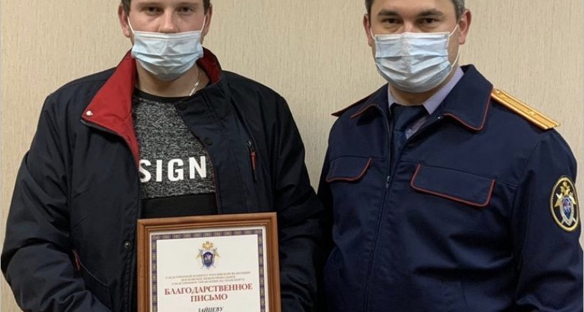 Брянский железнодорожник спас школьницу от изнасилования