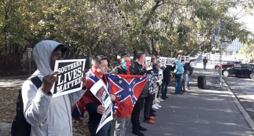 В Москве прошел митинг американцев у американского посольства