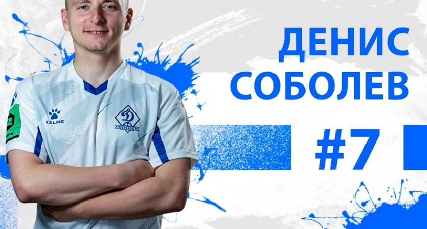 Брянский легкоатлет стал победителем всероссийских соревнований