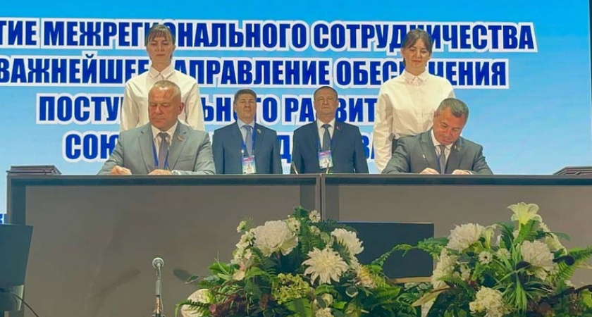 Брянская облдума будет обмениваться «законодательным» опытом с коллегами из Белоруссии