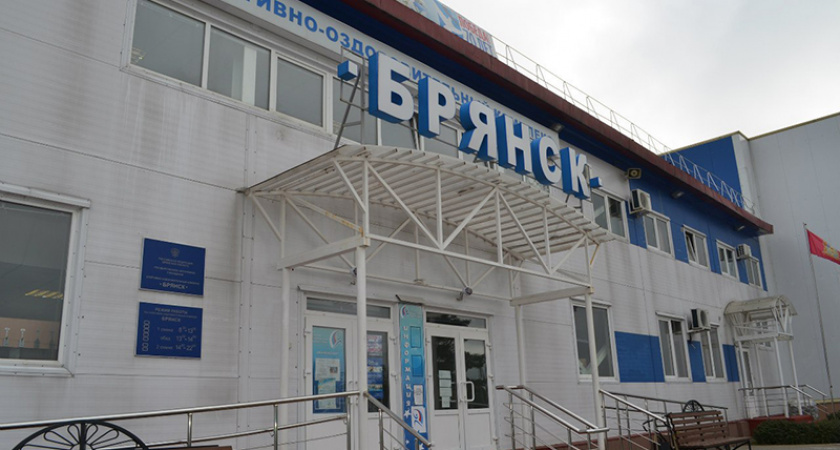Спорткомплекс «Брянск»: тренировочная база для пяти спортшкол и центр притяжения сторонников здорового образа жизни всех возрастов