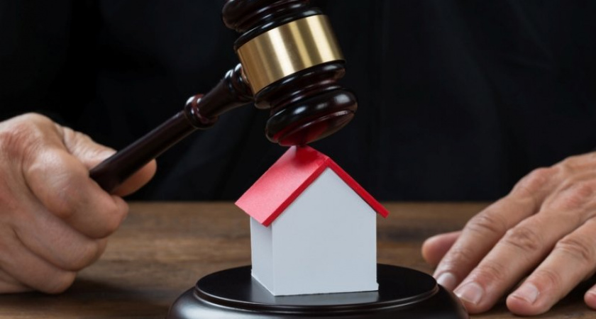 В Брянске продан за долги Россельхозбанку логистический центр