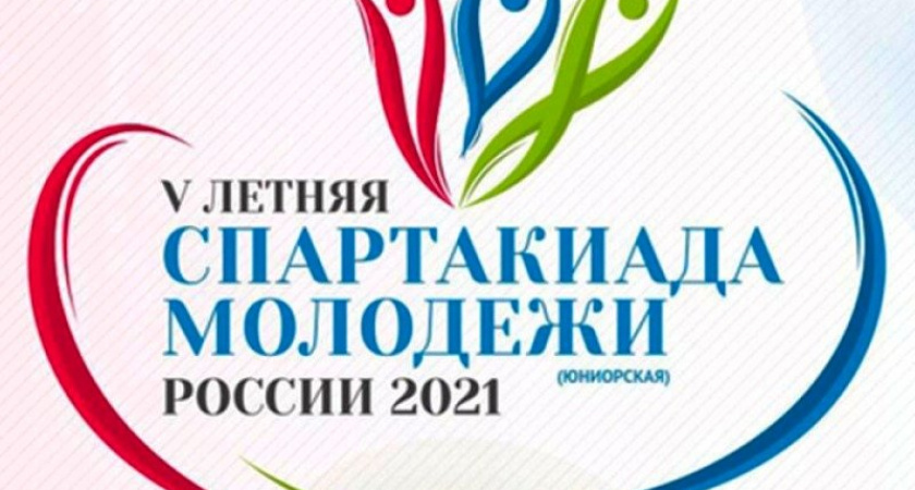 Брянские самбистки отправились на Спартакиаду молодёжи в Казань