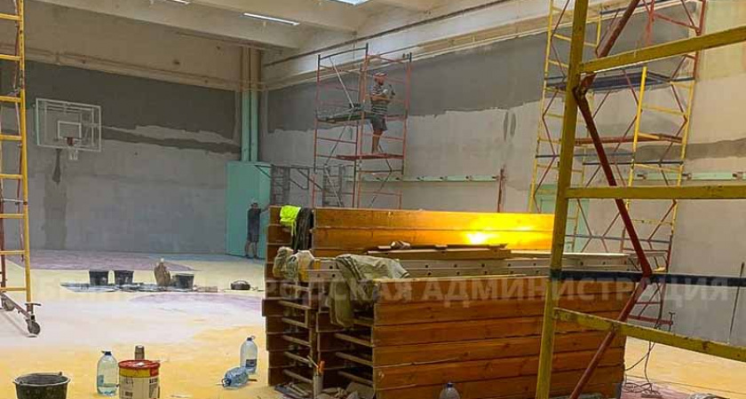 В Брянске до нового года «доремонтируют» два десятка школьных спортзалов