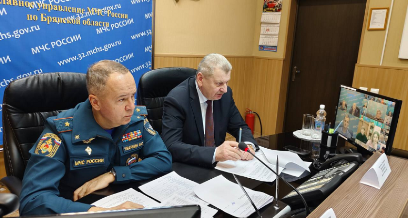 Брянский оперативный штаб заранее обсудил меры реагирования на погодный апокалипсис
