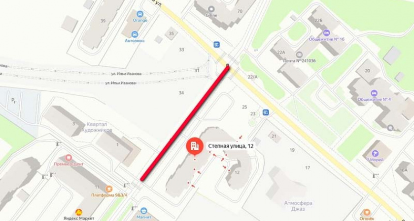 В Брянске на две недели ограничили движение и парковку по Степной. Теперь для всех