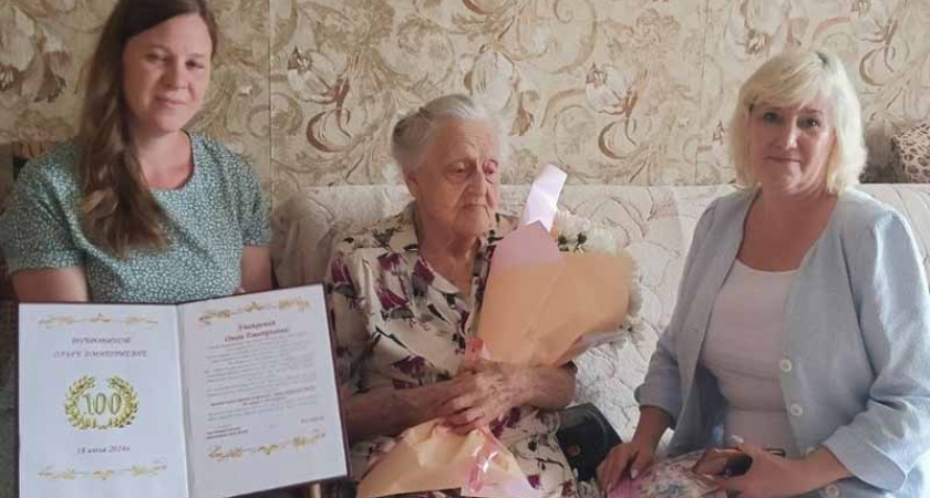 Бежичанка Ольга Дубровина отметила вековой юбилей
