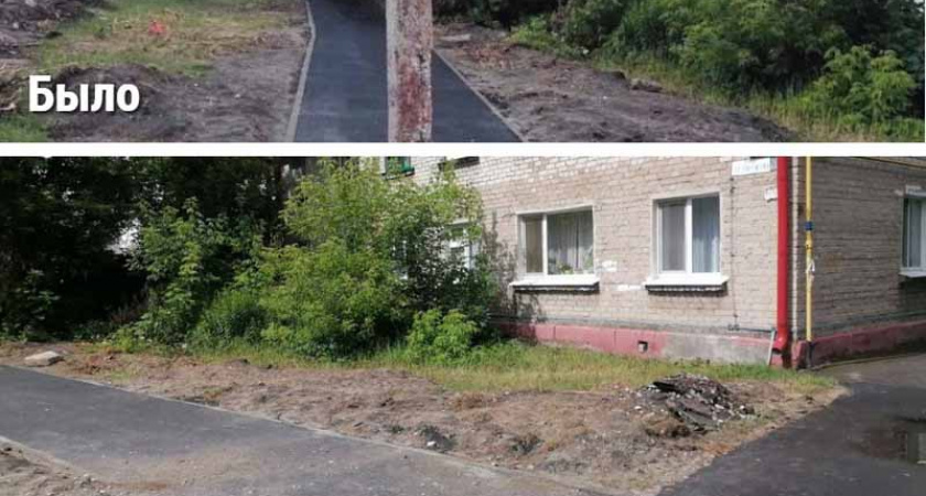 На улице Красных партизан в Брянске убрали «тротуарный» столб