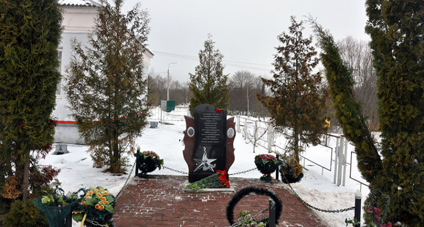 Сотрудники брянского УФСБ почтили память партизан на станции Судимир