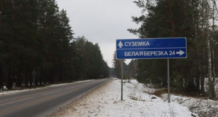 В Суземском районе работает российская артиллерия