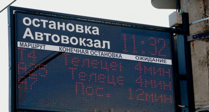 В Брянске провели техобслуживание информационных табло на остановках