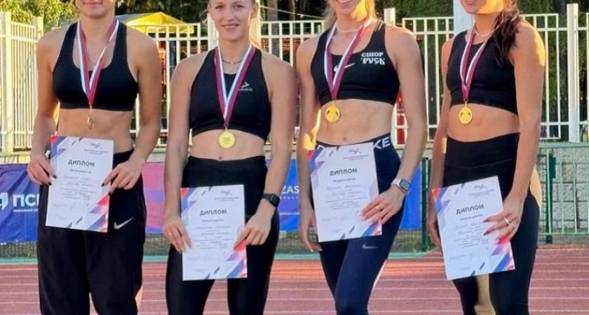 Брянские легкоатлетки стали чемпионками России в эстафете