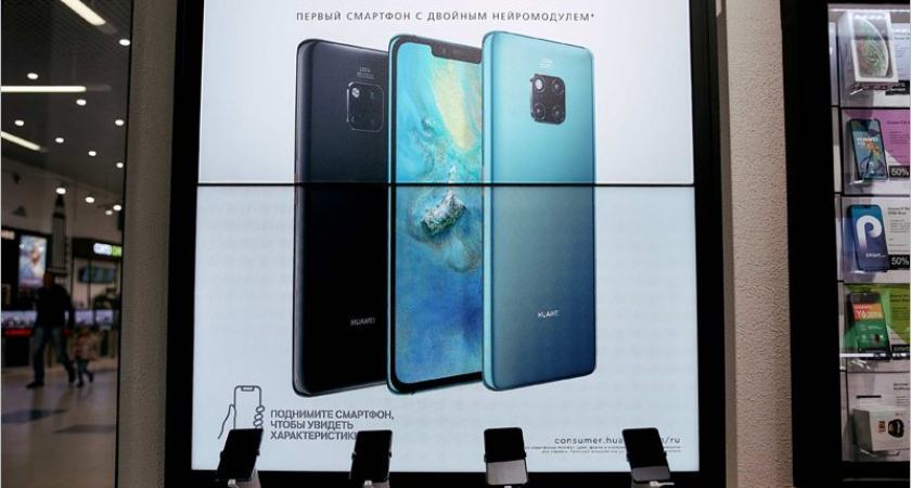 Tele2 и Huawei заключили контракт о прямых поставках абонентского обрудования