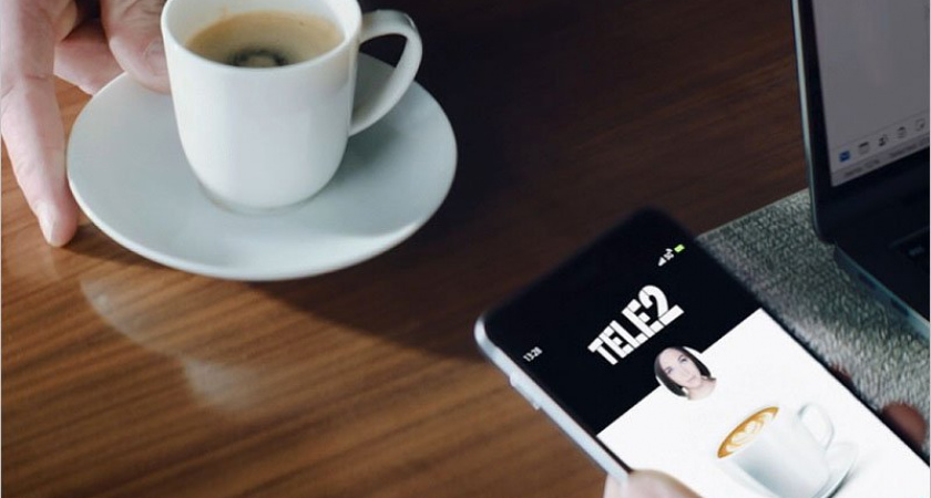 Tele2 для «самоизолянтов»: дополнение тарифов уникальными предложениями