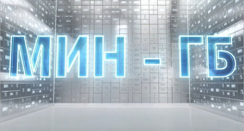 Tele2 предоставляет своим абонентам оплаченные услуги независимо от баланса