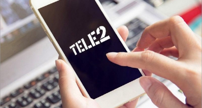 Брянским абонентам предлагают лично убедиться в качестве связи Tele2
