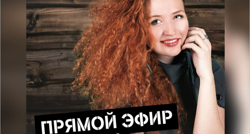 Служба поддержки Tele2 приглашает на онлайн-трансляции по-домашнему в шесть часов вечера