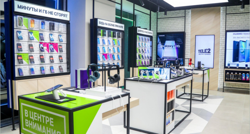 В салонах Tele2 стартовала «Черная пятница»