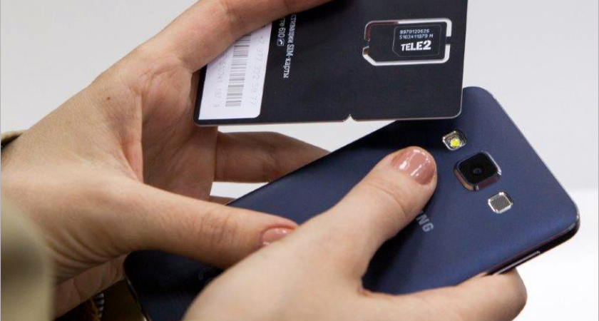 Tele2 запускает в Брянске доставку SIM-карт с «Яндекс.Такси»