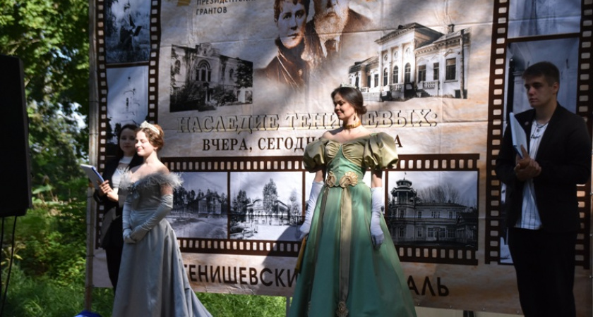 Пленэр, театр и футбол: в Хотылёво прошёл традиционный Тенишевский фестиваль