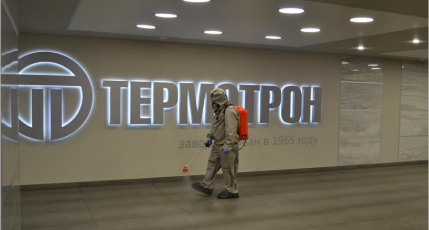 Брянское предприятие «Термотрон» продезинфицировалось перед возобновлением работы
