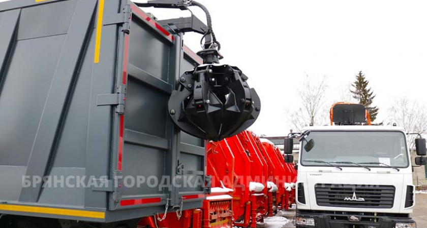 Власти Брянска прикупили 20 мусоровозов за 230 млн. рублей. В «помощь» «Чистой планете»