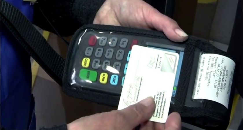 Единый социальный проездной в Брянске с 1 апреля будет привязан к карте «МИР»