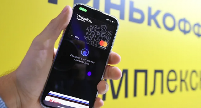 Все приложения «Тинькофф» удалены из App Store