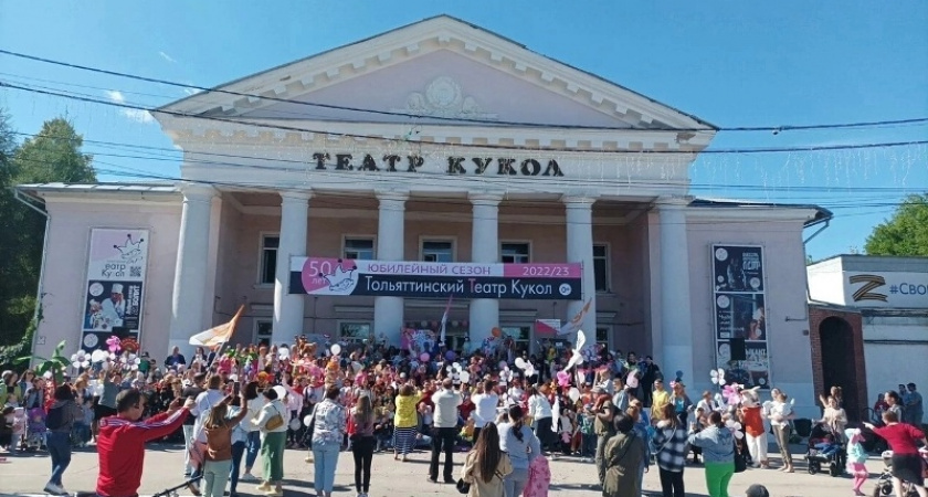 Брянский театр кукол повезёт на «Куксъезд» свою «Русалку»