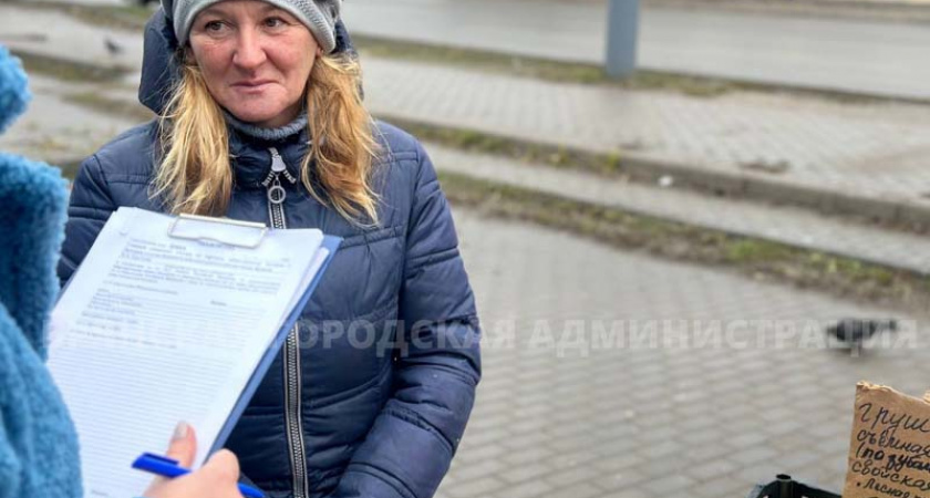 В Бежице разогнали очередных уличных торговцев-нелегалов