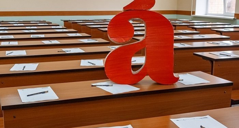 Темой "Тотального диктанта" в этом году станет космос