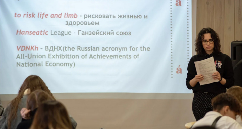 «Тотальный диктант-2021» в Брянске писали на трёх из 11 площадок
