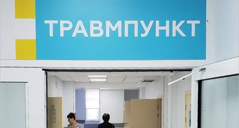 В Брянске родители отправили школьницу в травмпункт больше чем через сутки после аварии